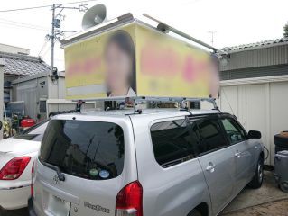 選挙カー