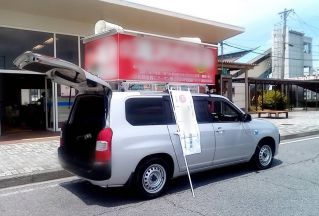 選挙カー